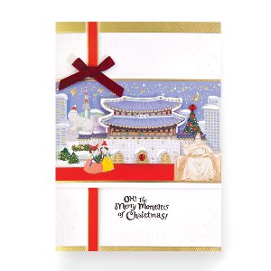 [FS703301] 광화문 크리스마스 카드