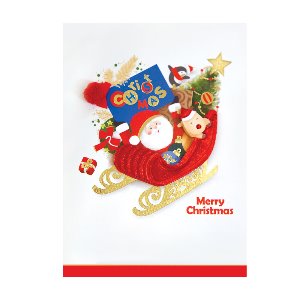 [FS733106] 썰매 크리스마스 카드