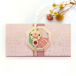 [FB225-3] 꽃망울 전통 조각보 봉투