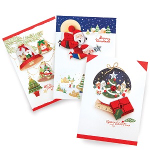 [FS772-135] 크리스마스 카드 (3종 1세트)