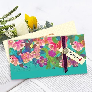 [FB210-1] 꽃보다 아름다운 용돈 봉투